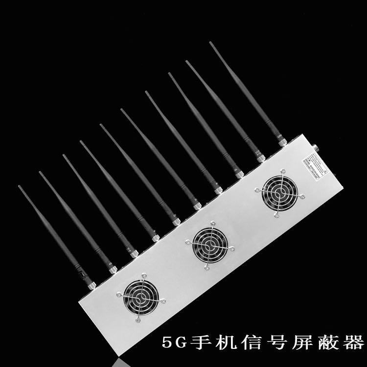 尖扎外置10天线移动通信干扰器