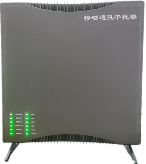  尖扎信令级放装型数字移动通信干扰器