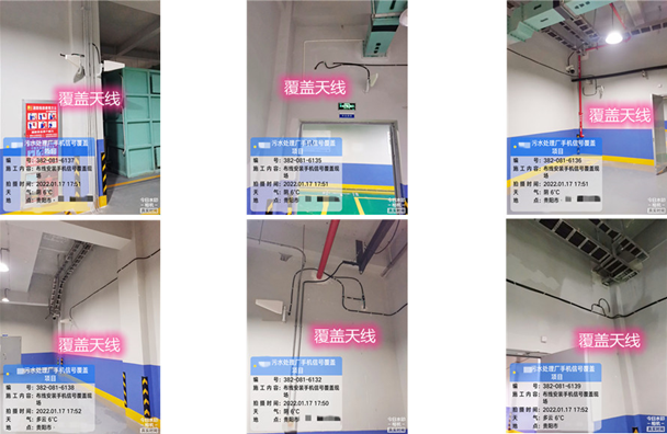  尖扎污水处理净水厂地下箱体覆盖案例